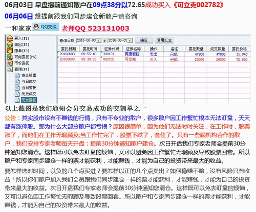 新澳资料免费,数据整合策略解析_社交版94.847