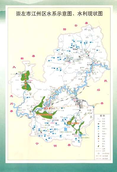 江城区水利局最新发展规划概览