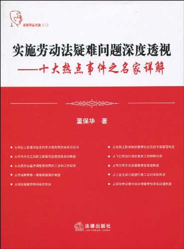 2004年管家婆资料大全,时代资料解释落实_36067.270