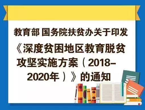 2024澳门资料大全免费,高效策略实施_开发版1