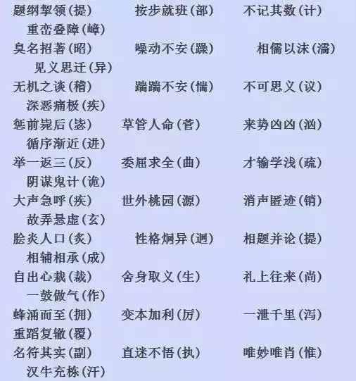 49图库-资料,专业解答实行问题_冒险款82.89