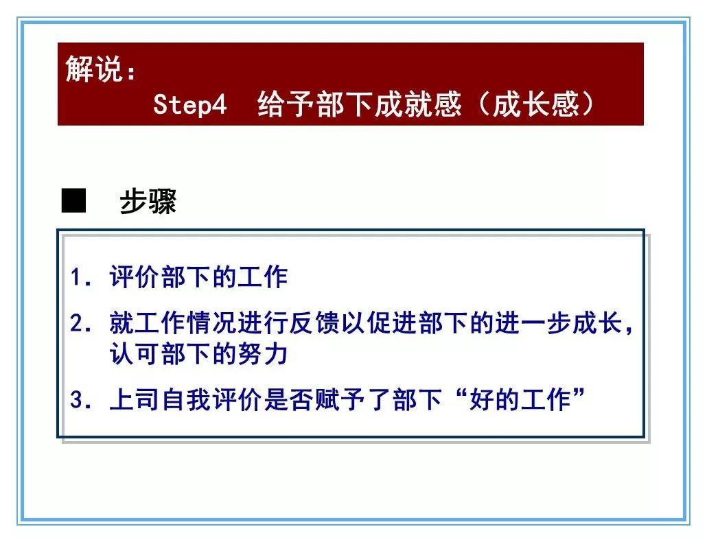 新澳最新最快资料新澳85期,稳定设计解析方案_pack67.114