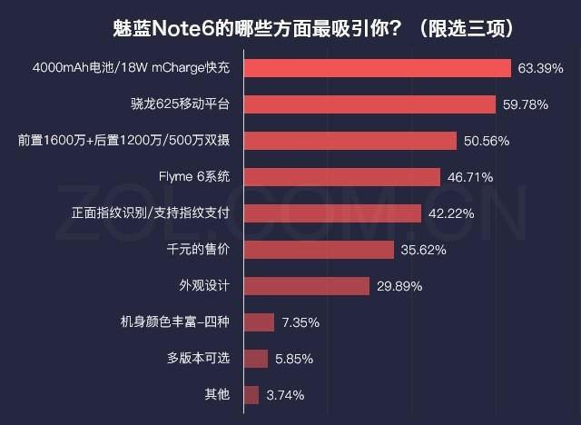 新奥今日开奖,数据计划引导执行_限定版73.202