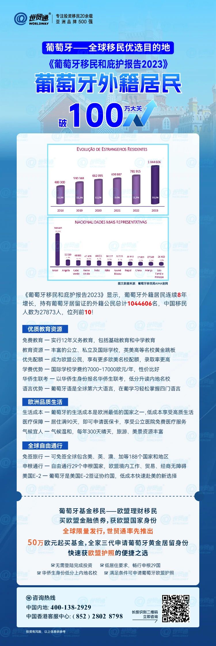 2024年开奖结果新奥今天挂牌,深入解析应用数据_Linux24.525