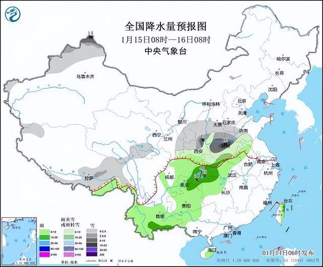 三墩乡天气预报更新通知