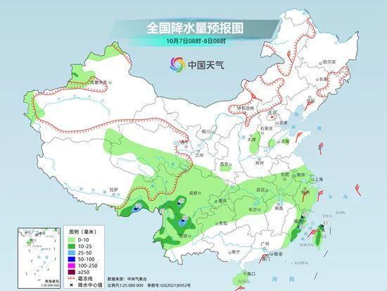 2024年12月23日