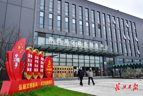 武昌区防疫检疫站最新发展规划，构建健康防线，助力城市健康前行