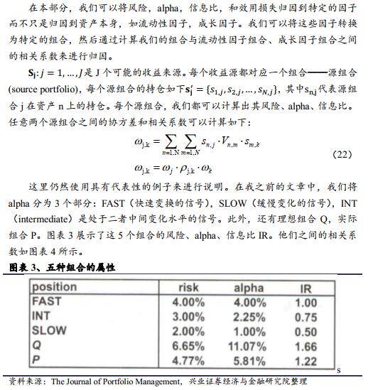 一白小姐一一肖必中特,结构化推进评估_soft68.233