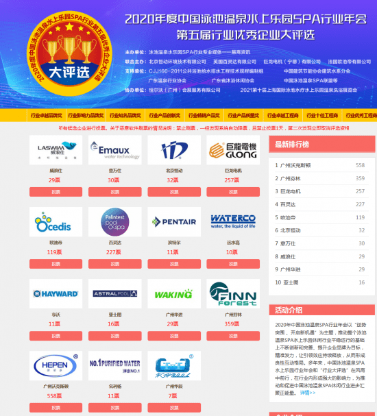 2024澳门天天开好彩大全开奖记录,时代说明解析_网页款84.585