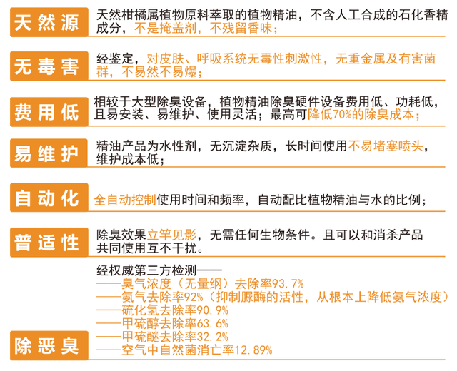 新澳精准资料免费提供网站,广泛的关注解释落实热议_基础版36.633