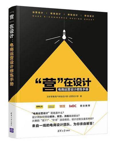 新澳今天最新免费资料,创新执行设计解析_薄荷版22.210