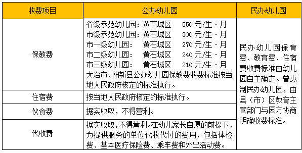 今晚澳门必中24码,实践研究解析说明_HT32.799