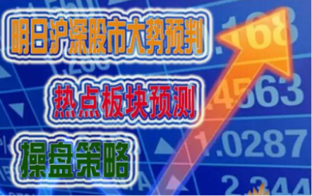 东方影库9945df最新版本更新内容,最新热门解答落实_yShop92.93