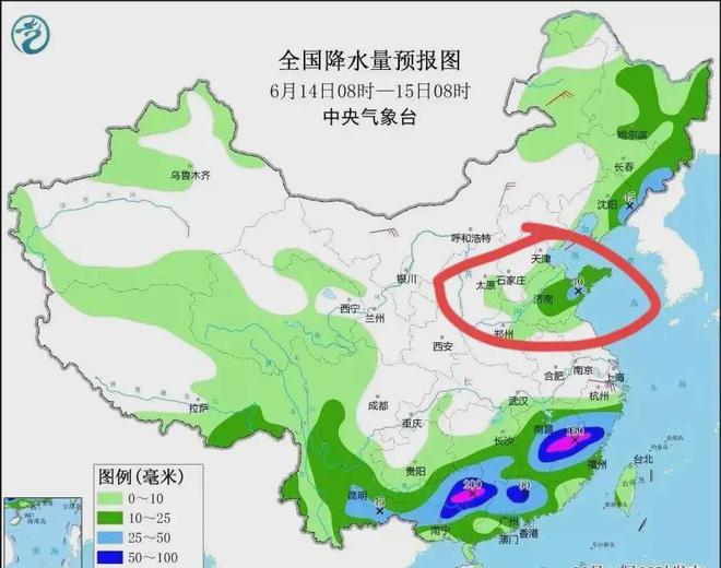 团结乡天气预报更新通知