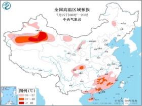 上峪乡天气预报更新通知