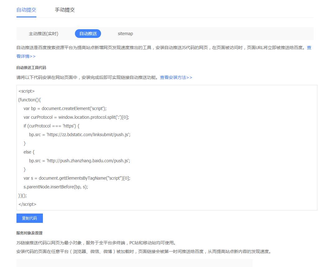 新澳门最新开奖结果记录历史查询,实地验证方案策略_高级版82.239