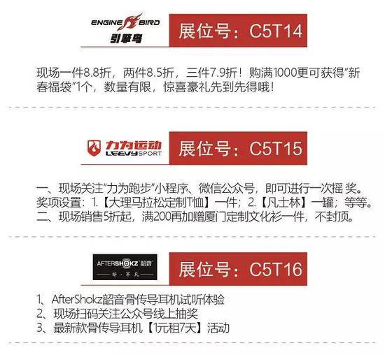 4949澳门开奖现场+开奖直播10.24,高速响应方案解析_钻石版69.732