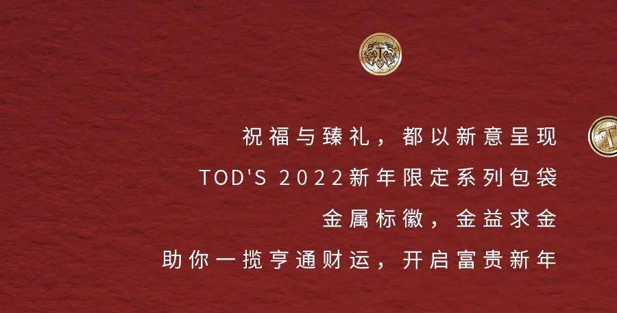 三肖必中特三肖三期内必中,最新正品解答落实_钻石版2.823