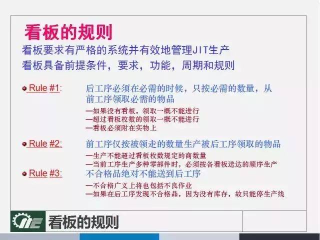 2024澳门六开奖结果,确保成语解释落实的问题_HD38.32.12