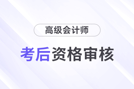 2024年香港资料免费大全,专业评估解析_WP版80.727