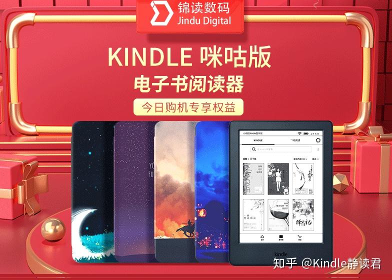 新奥天天开奖资料大全600Tk,实地评估数据策略_Kindle67.382