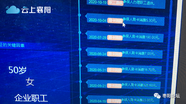 2024年正版资料免费大全视频,实地验证分析数据_VR39.962