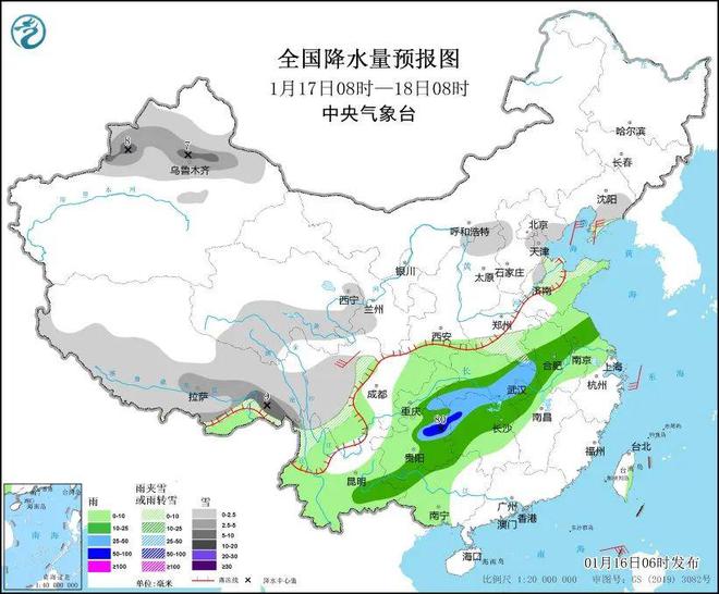 南伊村天气预报及气象分析最新报告