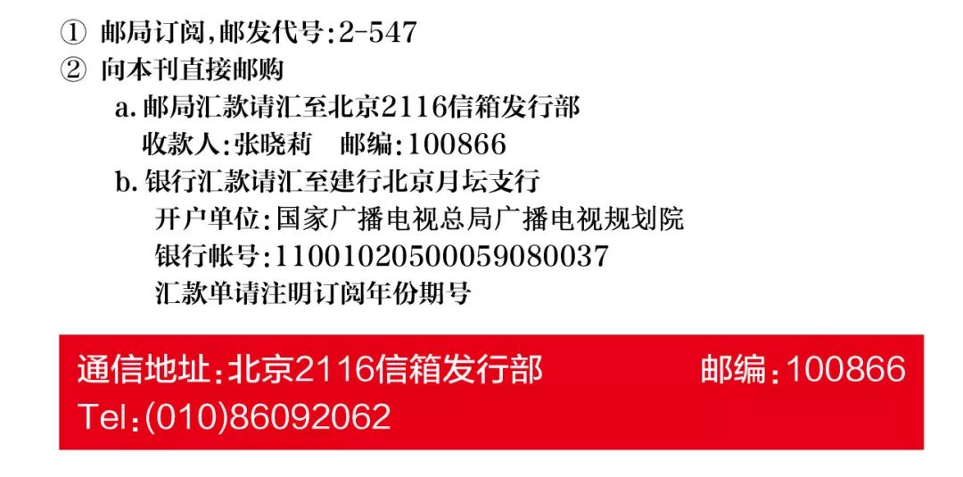 九点半开奖的澳门,实地验证设计解析_4K95.865