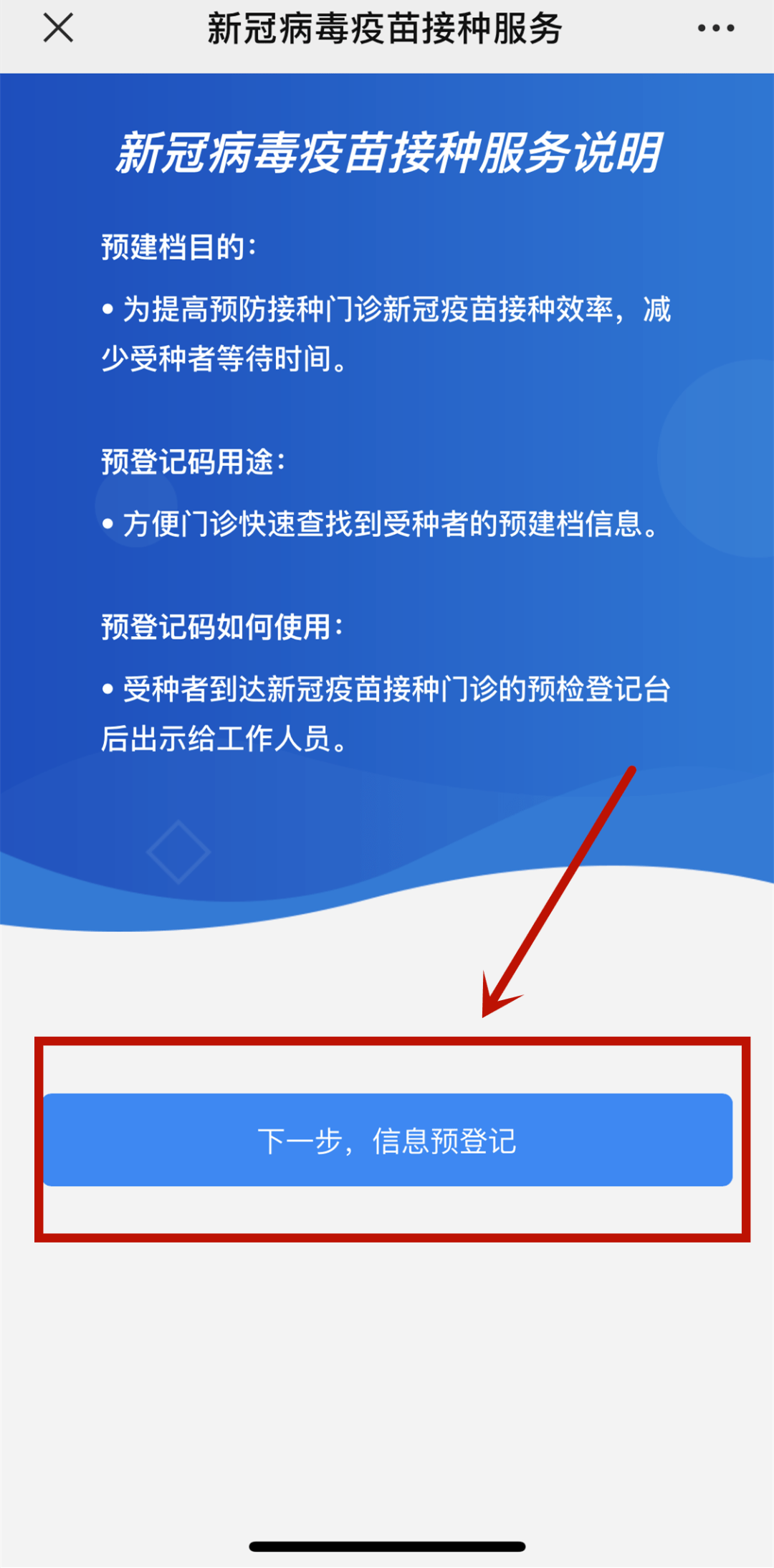 新澳今晚开什么号码,完善系统评估_尊贵版77.421