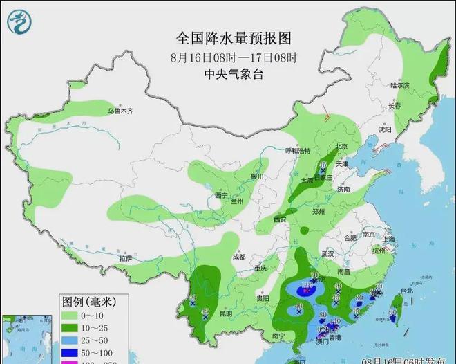 梅山乡天气预报更新通知