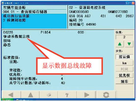 2024年12月 第38页