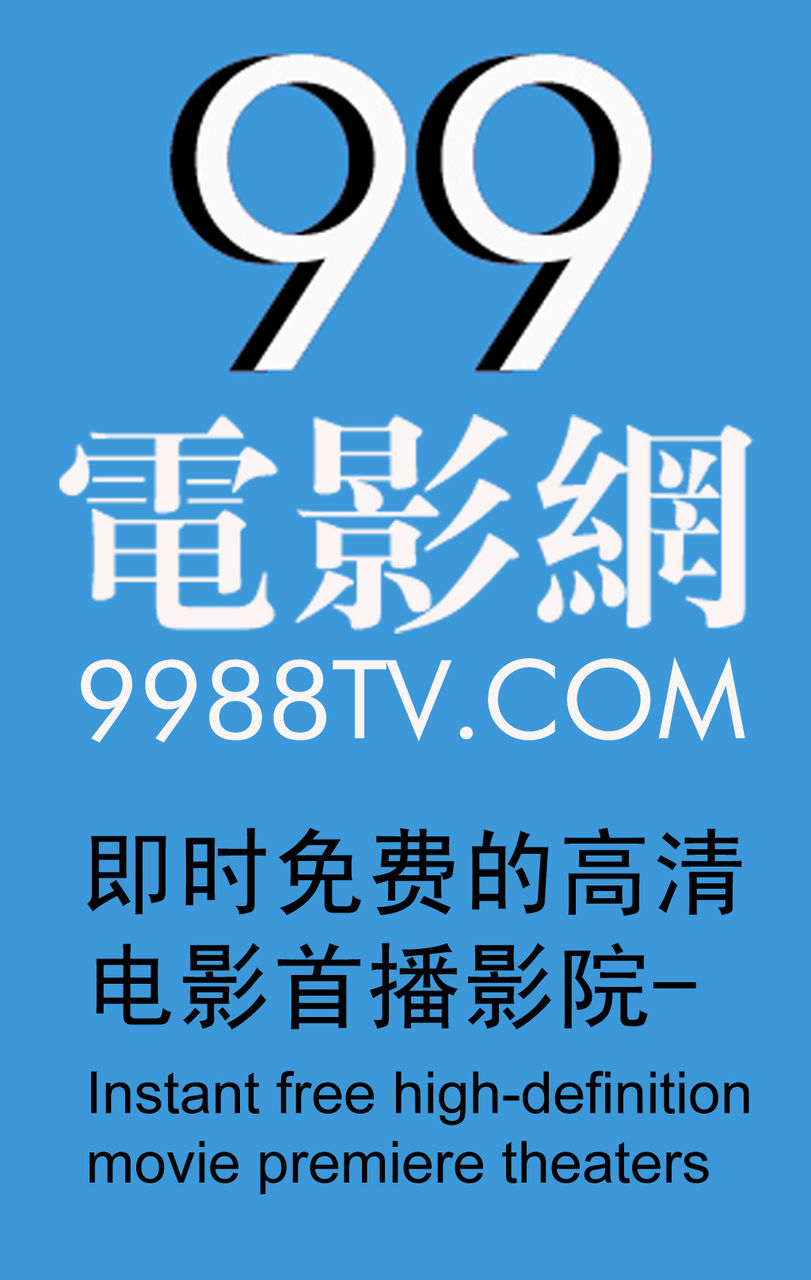 东方影库9945df最新版本更新内容,实证解答解释定义_Advance78.765