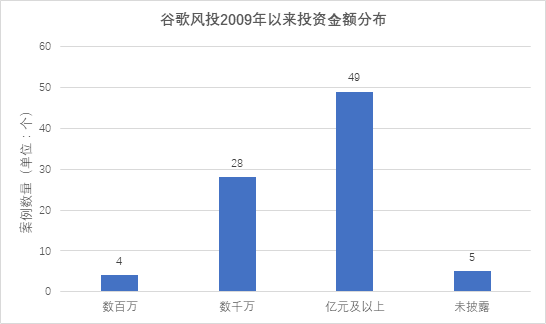 2024年12月26日 第37页