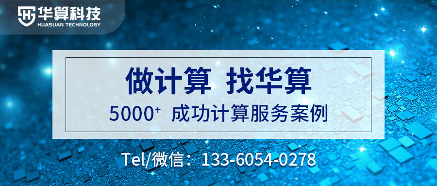 2024新奥正版资料免费,时代资料解释落实_影像版1.667