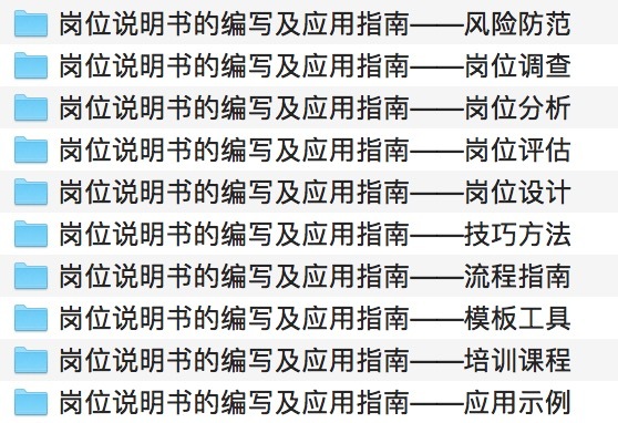 新澳最新最准资料大全,符合性策略定义研究_Z78.763