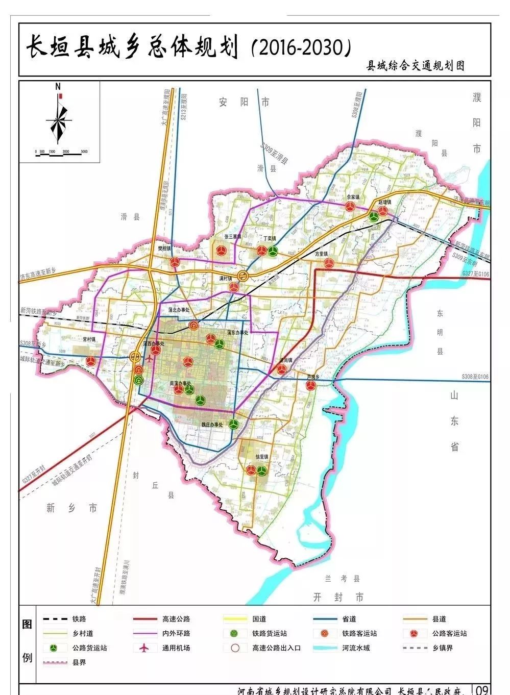 长垣县初中最新发展规划，塑造未来教育的蓝图