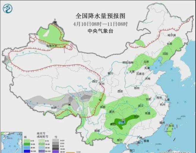 高湾村委会天气预报更新通知