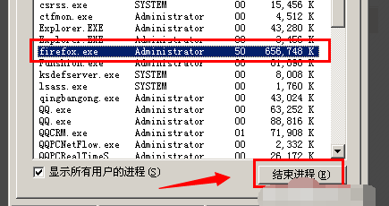 2024澳门特马今晚开奖116期,快速响应执行方案_NE版94.180