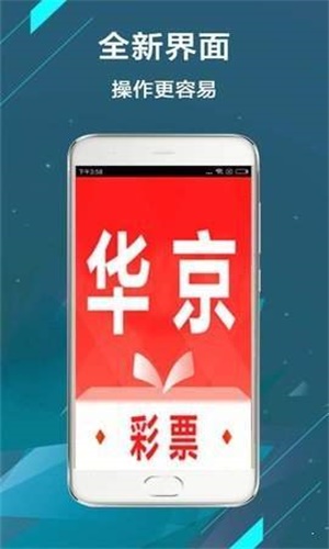 二四六王中王香港资料,最新正品解答落实_tShop34.26