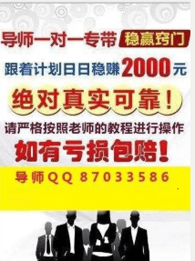 新澳门天天彩开奖结果出来,全局性策略实施协调_优选版74.483