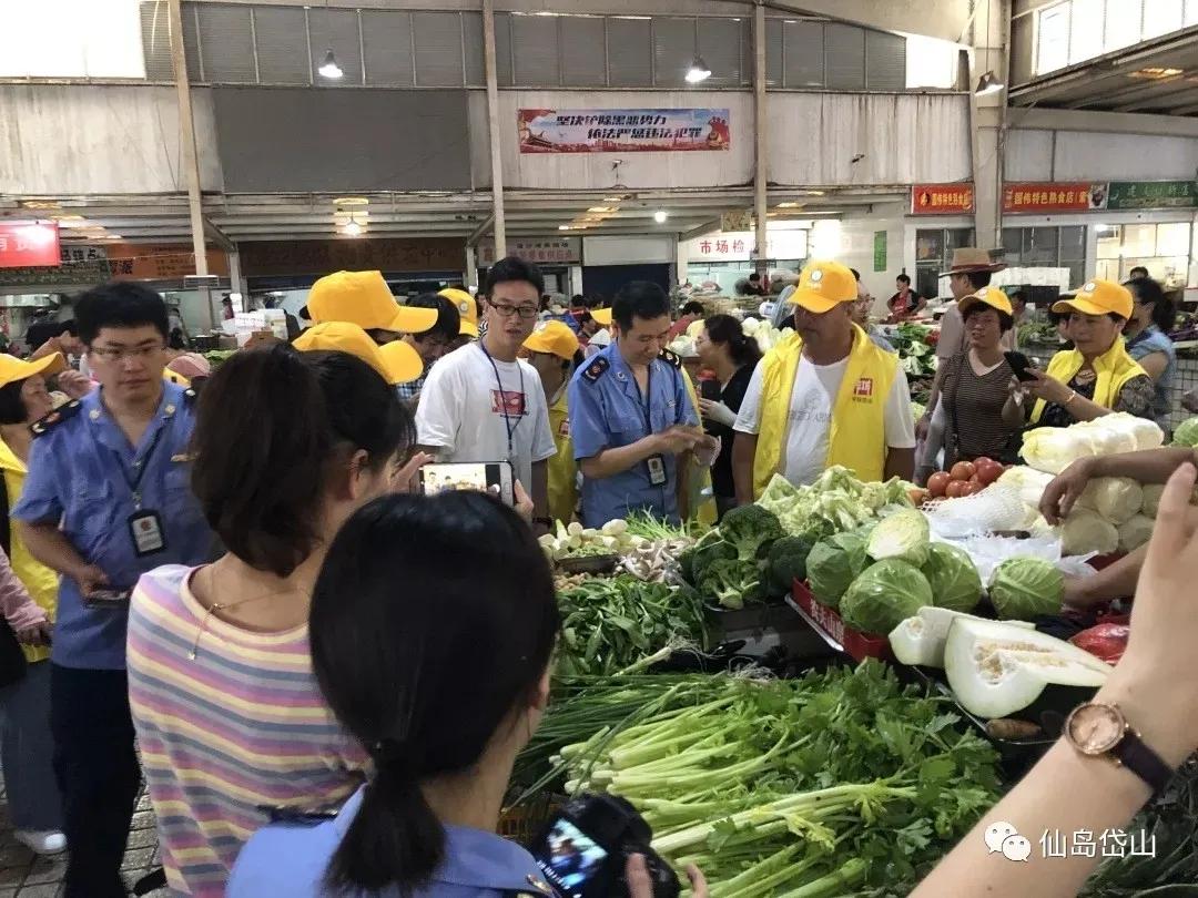 岱东镇与秀山乡天气预报详解