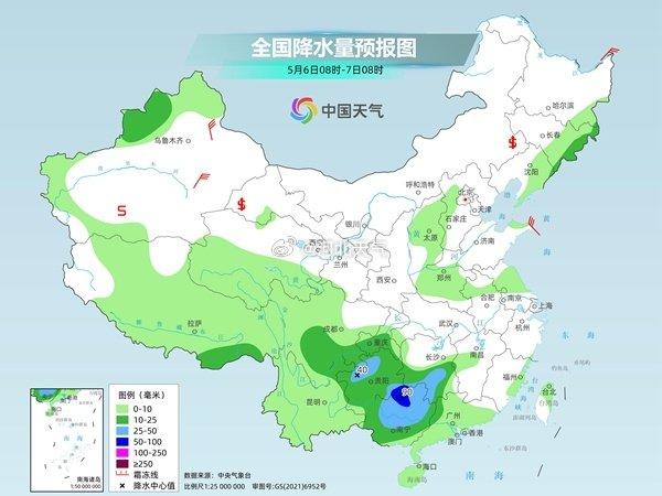 南余店乡天气预报更新通知