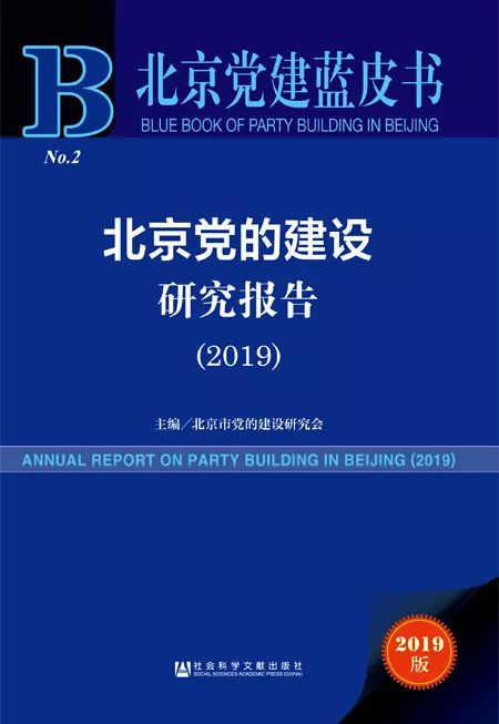 600图库澳门资料大全,科学评估解析说明_Pixel15.896