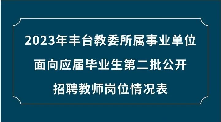 鹤山区级托养福利事业单位最新动态报道