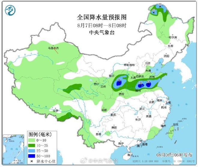 丁家房镇天气预报更新通知