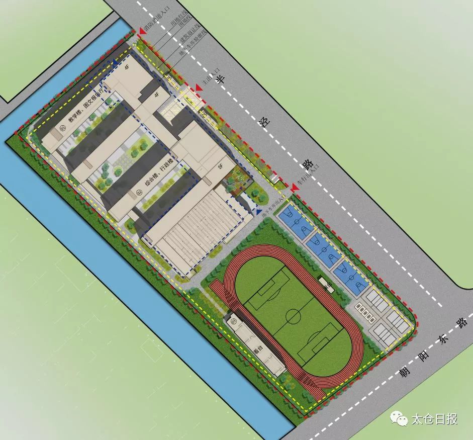 太仓市小学最新发展规划