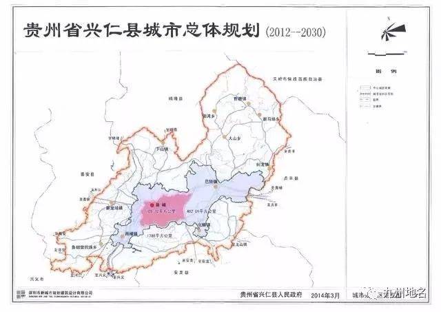 兴仁县医疗保障局最新发展规划概览