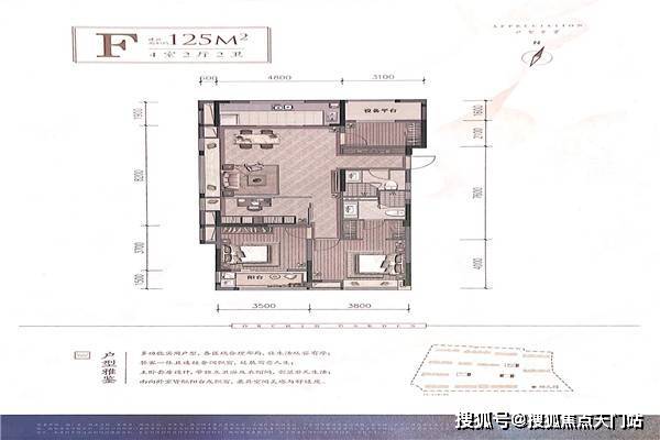 7777788888管家婆网一,最新核心解答落实_轻量版2.282