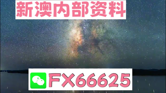 2024年天天彩资料免费大全,最新动态解答方案_Chromebook50.154