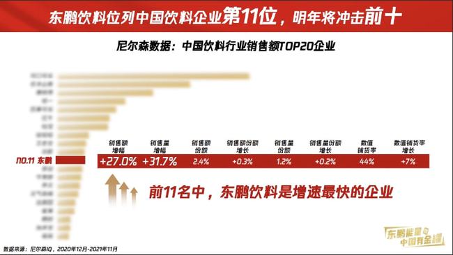 澳门今晚开特马+开奖结果课优势,实地解析数据考察_2D55.873